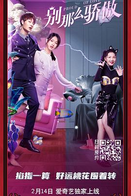 三色堂明星合成论坛